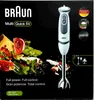Handrührgerät Braun MQ5235 1000W Weiß Produktbild-Vorschau 11