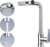 A chrome kitchen faucet with multiple spray functions shown in inset circles. Produktbild-Vorschau