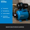 Güde HWW 6035 Hauswasserwerk 3200 L/h Gartenpumpe 600 W + Produktbild-Vorschau 7