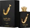 A black perfume box and bottle with gold accents. Produktbild-Vorschau