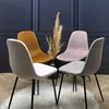 Lot de 4 Chaises - HOME DECO FACTORY - Gulia - Velours - Voir les images du produit 8
