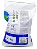 AFM "ng" Grade 1 aktiviertes Filterglas 0,4 - 0,8 mm 21 Kg Produktbild-Vorschau 7