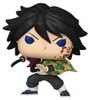 POP figure Demon Slayer Giyu Tomioka #2503 Produktbild-Vorschau 3