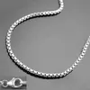 Kette 13mm Venezianerkette Silber 925 36cm silber 1,3mm Produktbild-Vorschau 3