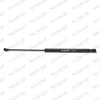 MONROE ML5767 Gasfeder Heckklappendämpfer für SEAT Leon Produktbild-Vorschau 6