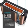 A cutaway view of a toaster showing its internal components and features, with labels and descriptive text. Náhľad obrázku produktu