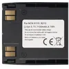 Bateria odpowiednia do Nokia 6110, 6210, BPS-2, BLS-2N Podgląd zdjęcia produktu 7