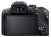 CANON EOS R10 + SIGMA 16-300mm f/3.5-6.7 DC OS Contemporary Anteprima dell’immagine prodotto 2