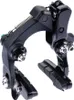 Shimano Ultegra BR-RS811 Direktmontage-Bremssattel hinten Produktbild-Vorschau 2