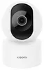 Xiaomi Smart Camera C200 Sphärisch IP-Sicherheitskamera Anteprima dell’immagine prodotto 3