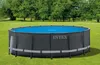 Intex 28011 - 3.05M SOLAR POOL COVER Podgląd zdjęcia produktu 24