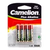 Micro Alkaline 4er Blister Camelion Produktbild-Vorschau 13