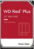 A product shot of a Western Digital hard drive. Náhľad obrázku produktu