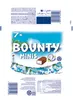 Bounty Schokoriegel 227g | Minis, Kokos | 1 Beutel (1 x 227 Produktbild-Vorschau 2