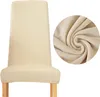 Dicker Velours-Stuhlbezug für schmale Rückenlehne in Beige Produktbild-Vorschau 1
