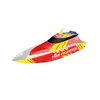 Revell RC Feuerlöschboot Produktbild-Vorschau 7