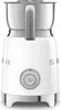 Emulsionneur de lait 500w 0.6l blanc - Smeg - MFF11WHEU - Voir les images du produit 4