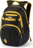 A black backpack with yellow accents, shown from the front. Produktbild-Vorschau