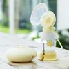 MEDELA elektrische Milchpumpe SWING FLEX Kompakt mobil Produktbild-Vorschau 2