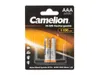 Akku Camelion Micro 1100mAh 2 Stück, NiMH, 1,2V, AAA Produktbild-Vorschau 7