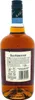 Old Forester Bourbon 700ml 43% Vol. Produktbild-Vorschau 2