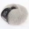 Lana Grossa Silkhair 058 Perlweiß 25g Produktbild-Vorschau 2