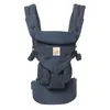 Ergobaby Alleskönner Omni 360-Babytrage Midnight Blue Produktbild-Vorschau 8