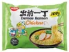 Nissin Demae Ramen, Błyskawiczna z kluskami typu noodle, Podgląd zdjęcia produktu 1