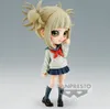 Banpresto My Hero Academia - Figurka Himiko Toga Q Posket Anteprima dell’immagine prodotto 2