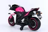 Elektryczny motocykl dziecięcy 888 - akumulator 12V 4,5A - Podgląd zdjęcia produktu 13