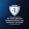 Elektrische Zahnbürste Oral-B io Series 5 Produktbild-Vorschau 12