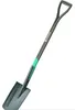 Gardena 17000-20 Gardena NatureLine Spaten Podgląd zdjęcia produktu 21