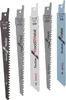 BOSCH Home & Garden F016800307 5 BOSCH Home & Garden Náhled obrázku produktu 2