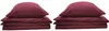 4 tlg Uni Bettwäsche 135x200 Bordeaux Einfarbig Renforce Produktbild-Vorschau 3