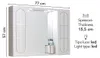 Specchiera inglesina 77cm con due ante e faretti a led Anteprima dell’immagine prodotto 2
