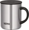THERMOS LONGLIFE CUP, taza térmica de 0,35 l, acero Vista previa de la imagen del producto 11
