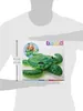 Intex 57524NP - LIL' SEA TURTLE RIDE-ON Náhled obrázku produktu 4