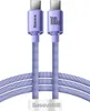 Baseus CAJY000605 Crystal Shine Series Datenkabel USB-C - Produktbild-Vorschau 34
