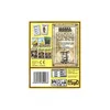 Jeu de cartes Banana Bandido pour 2 à 5 joueurs à partir de Voir les images du produit 2