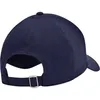 Czapka Under Armour Iso-chill Armourvent C4671 Podgląd zdjęcia produktu 2