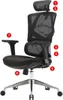 A black ergonomic office chair with numbered labels pointing to different parts of the chair. Náhled obrázku produktu