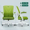 Aiibot Bürostuhl,Bürostuhl Ergonomischer mit klappbaren Produktbild-Vorschau 5