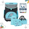 MUWO "Lil Leo" Kinder Schulranzen Set 5-tlg. | MW-290 Produktbild-Vorschau 1