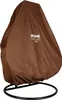 HOME DELUXE - Regenabdeckung CAPE TWIN - Braun |⌀ 232 cm, Produktbild-Vorschau 1
