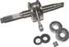 KURBELWELLE KURBELWELLENLAGER KIT Set für KEEWAY RY8 RX8 Produktbild-Vorschau 1