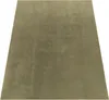 Moderner Wohnzimmer Teppich Kurzflor Waschbar Weich Produktbild-Vorschau 6