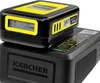 Caricabatteria rapido Kärcher 18 V Anteprima dell’immagine prodotto 20