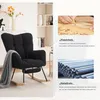 STILVORA: Sillón mecedora moderno, sillón de relax con Vista previa de la imagen del producto 12