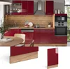 Frontblende Vicco Fame-Line Bordeaux Hochglanz 45 cm ohne Produktbild-Vorschau 4