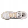 A top-down view of a white Adidas high-top sneaker with beige laces. Produktbild-Vorschau